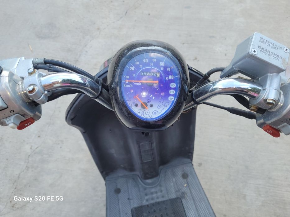 Motoscuter kymco 49cc