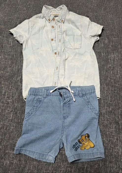 Compleu denim copii