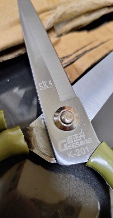 Ножницы для рукоделия