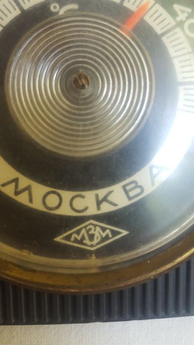 Продается Градусник СССР