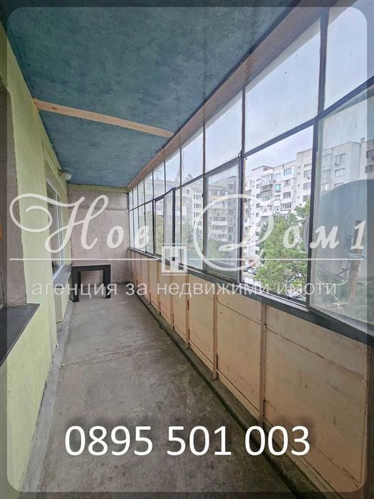 Продава се Двустаен апартамент в Варна, Младост 2 - 46 кв.м за 1979 €/кв.м - Снимка #1