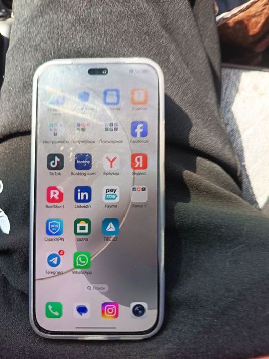 Yangi giday 1 ay boldi