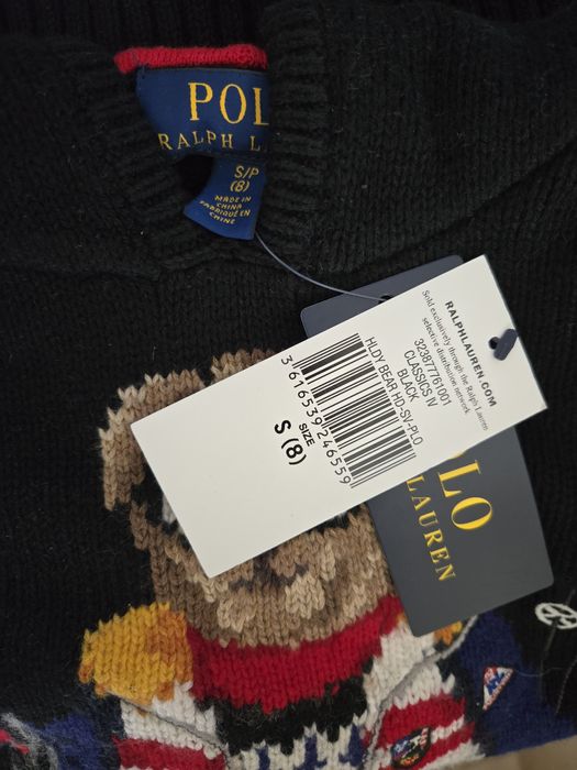 Детски суитчър Ralph Lauren