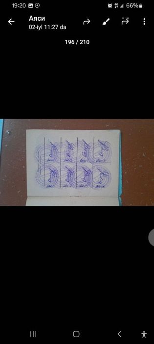 Участок дача, Yer sotiladi. 10 соток