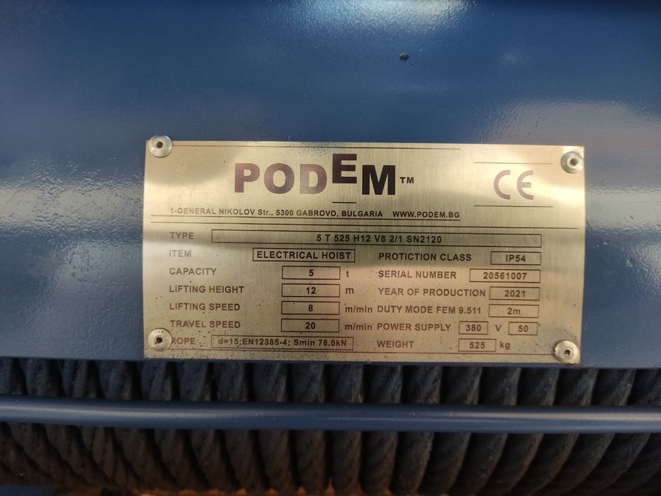 Продается Электротелфер 5тон Болгария (PODEM)