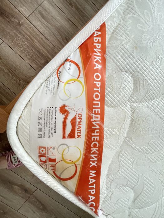 Кровать Дятьково 120