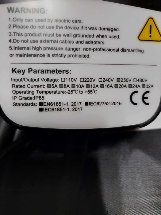 Зарядна станция за електромобил Тип 2 - 7kW монофазна бърза 32 Ампера