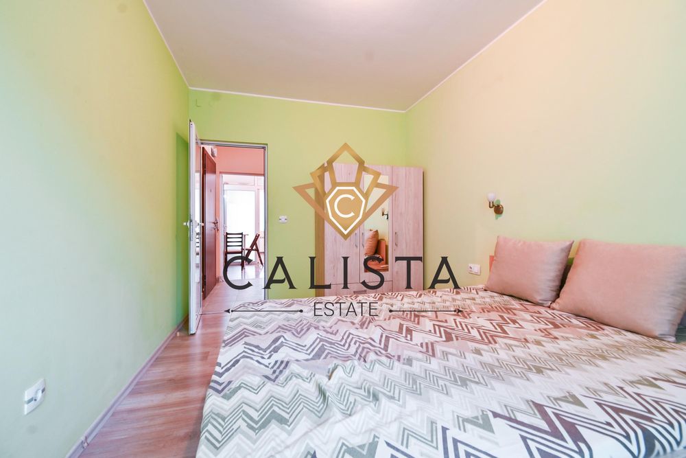 Дава се под наем Двустаен апартамент в София, Банишора - 60 кв.м за 560.49 € - Снимка #5