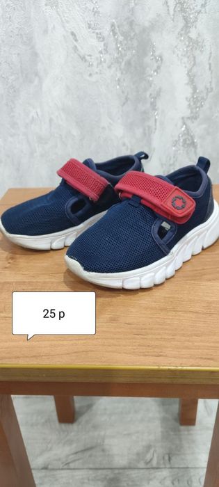 Кеды для мальчика