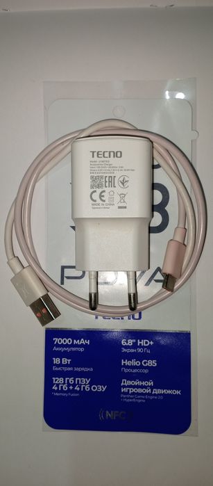 Tecno pova neo3 Xamma narsasi bor