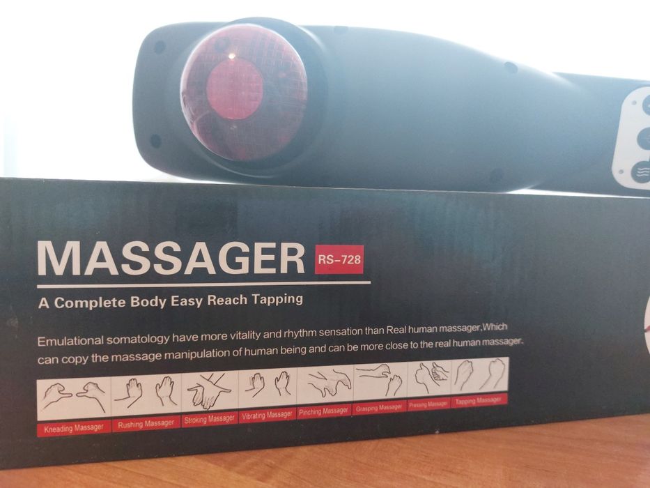 Продам ручной массажёр