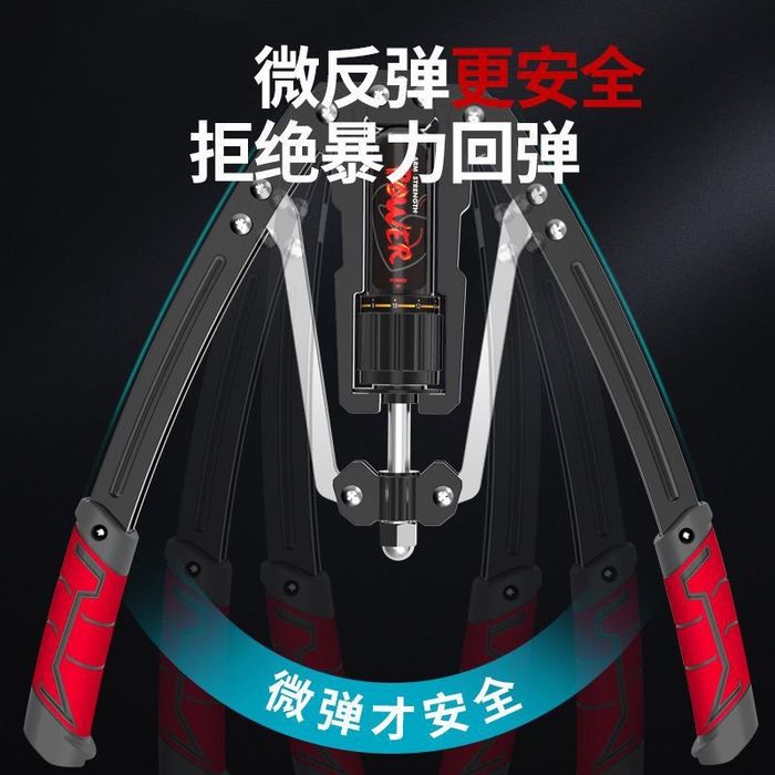 Продам силавой тренажёр