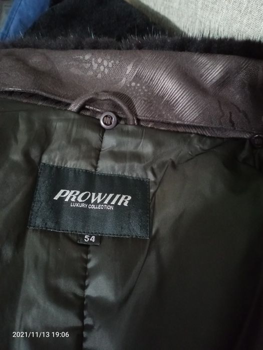 Продам пальто демисезонка.