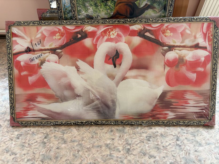 Картины  новые в упаковках