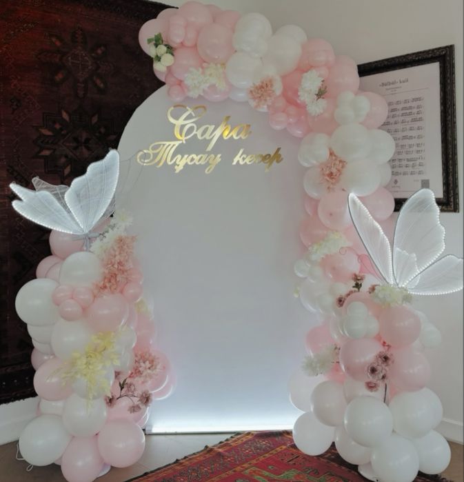 Оформление фотозона