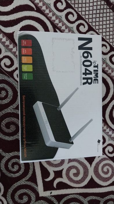 Беспроводной роутер