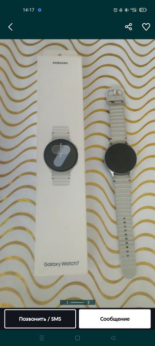 Samsung galaxy watch 7