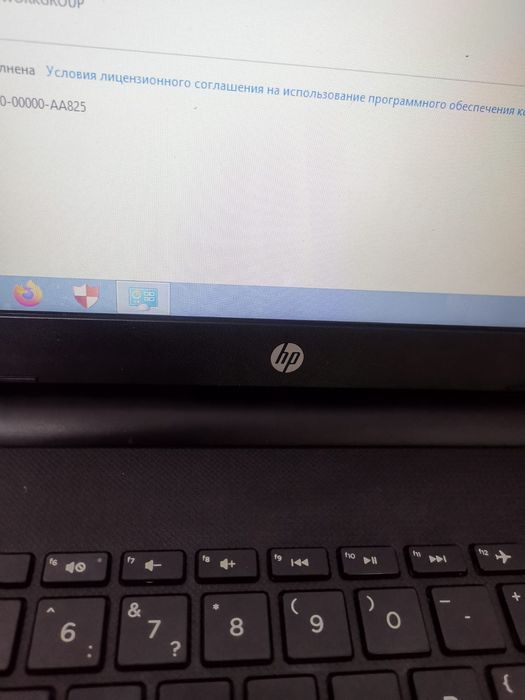 Продам современный ноутбук hp  сумка мышка