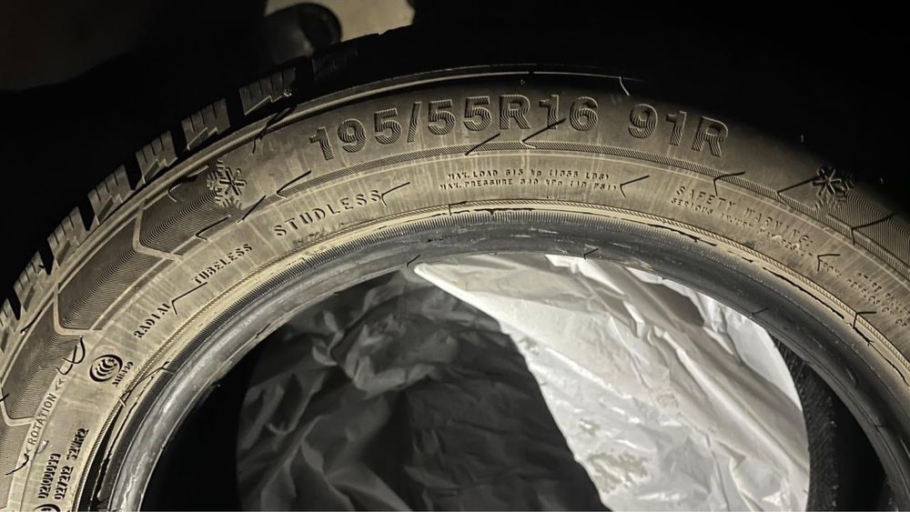 Продам шины в отличном состоянии