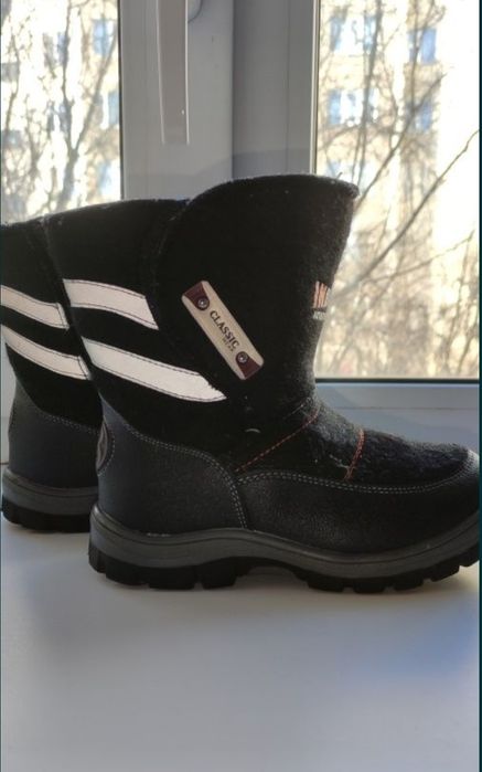 Валенки- сапоги зима