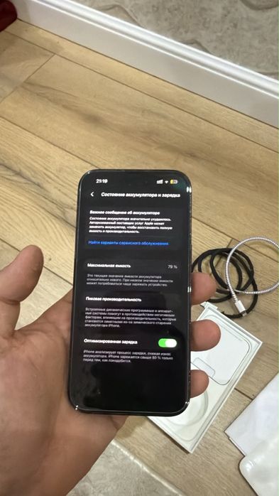 Iphone 14 pro в идеаном состояний