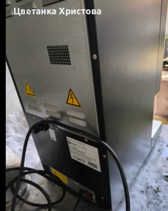 Вендинг машина за кафе