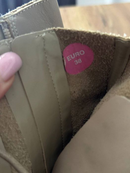 Зимни обувки Zara