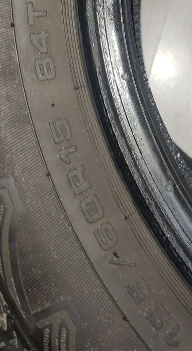 Зимняя шина для авто