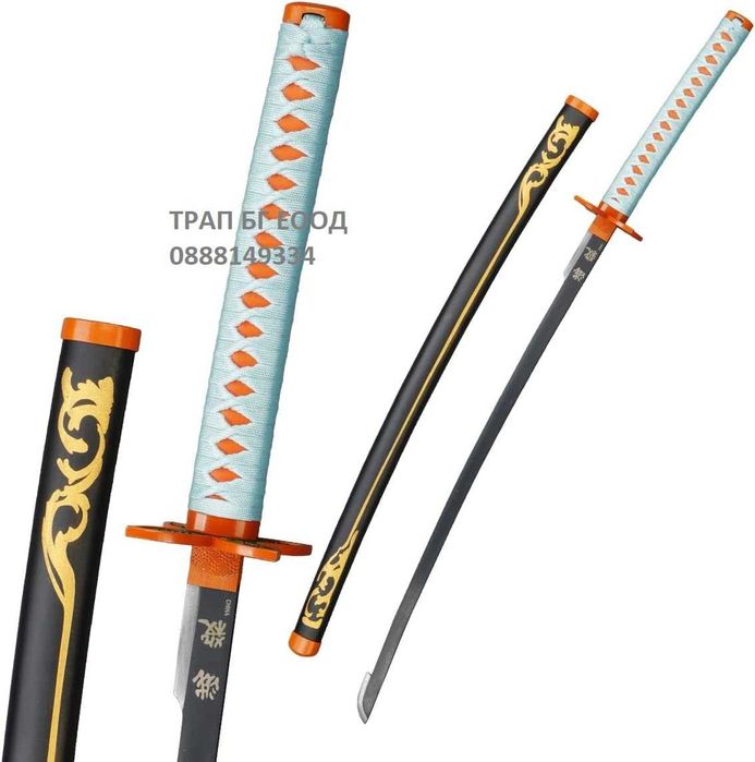 Катана Меч СТОМАНА Katana Manga Sword Demon Slayer Shinobu Kocho 74 см