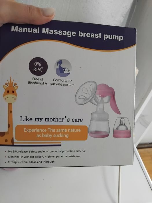 Продам грудоотсос