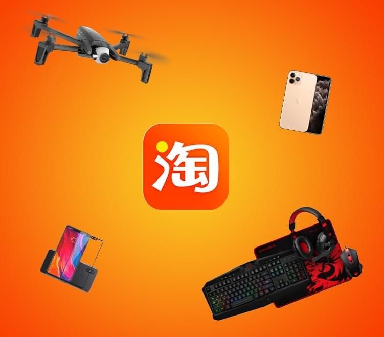 любые заказы с сайта aliexpress,таобао,goofish