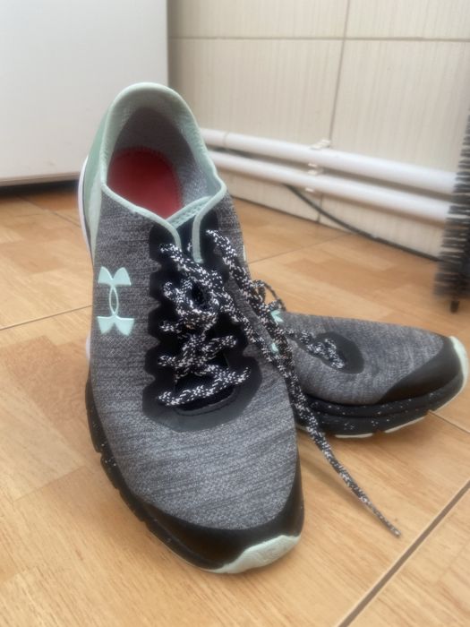 Adidasi under armour