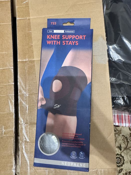 Суппорта для колен