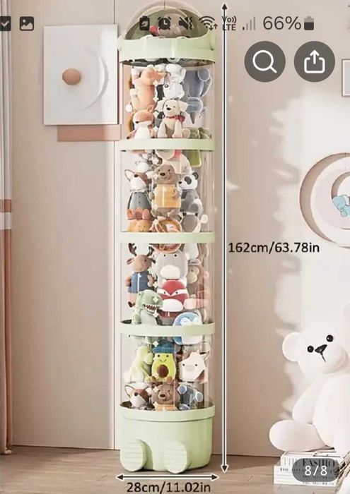 Кутия за съхранение на играчки