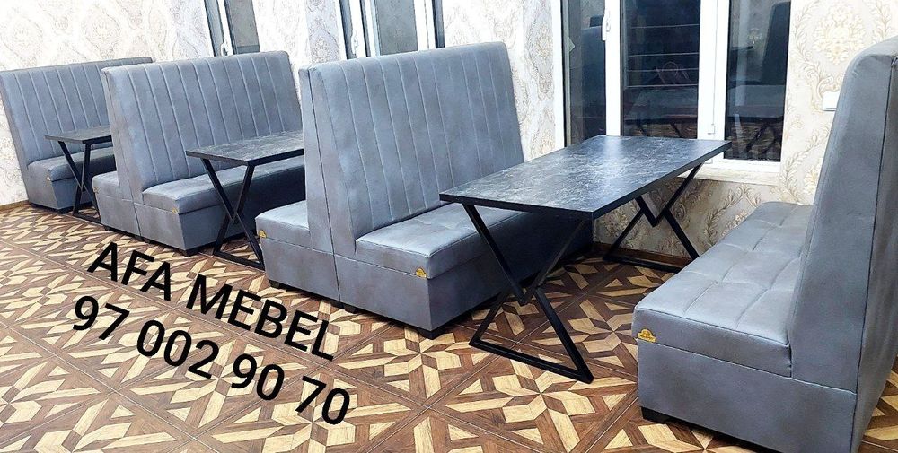 Диванчики для кафе от производителя