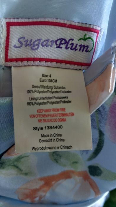 Три броя детски рокли за празник