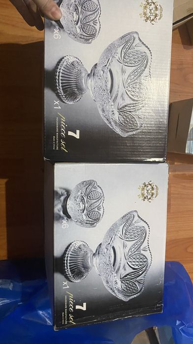 Посуда для дома