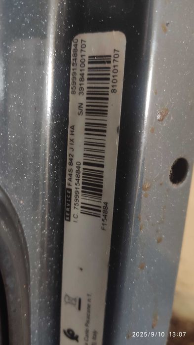 Фурна Аристон на части