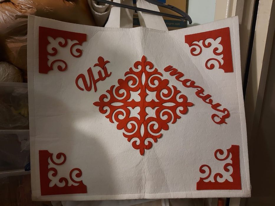 Коржын. Тойбастар