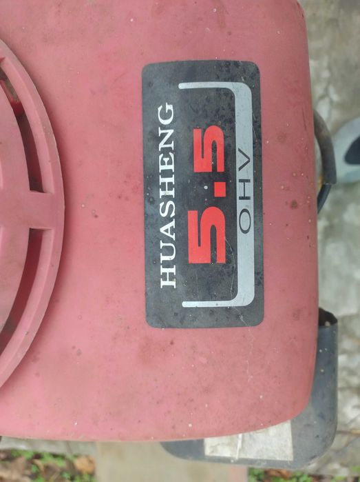 Мотофреза мотофреза