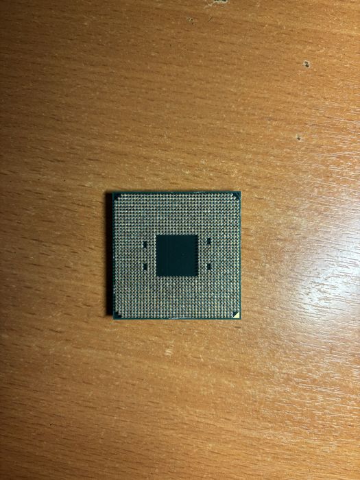 Процессор rayzen 7 5700x