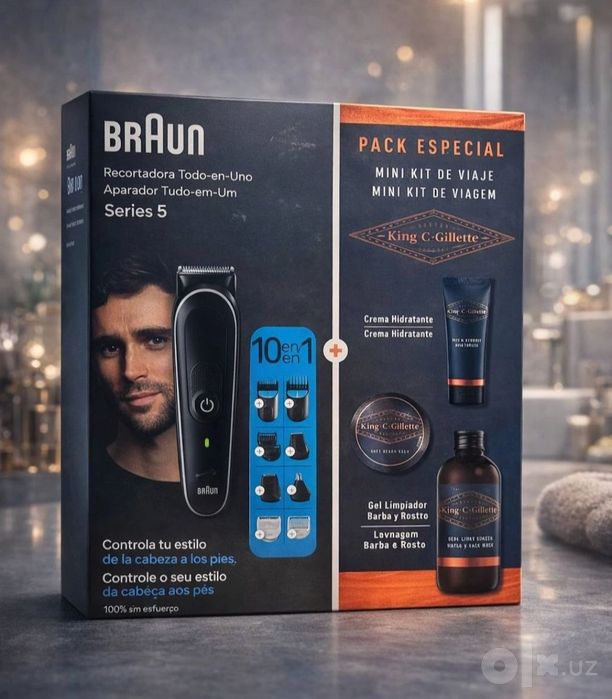 Триммер BRAUN Series 5 BT5440, 40 уровней длины