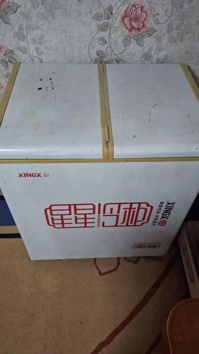 Морозильная камера,продам