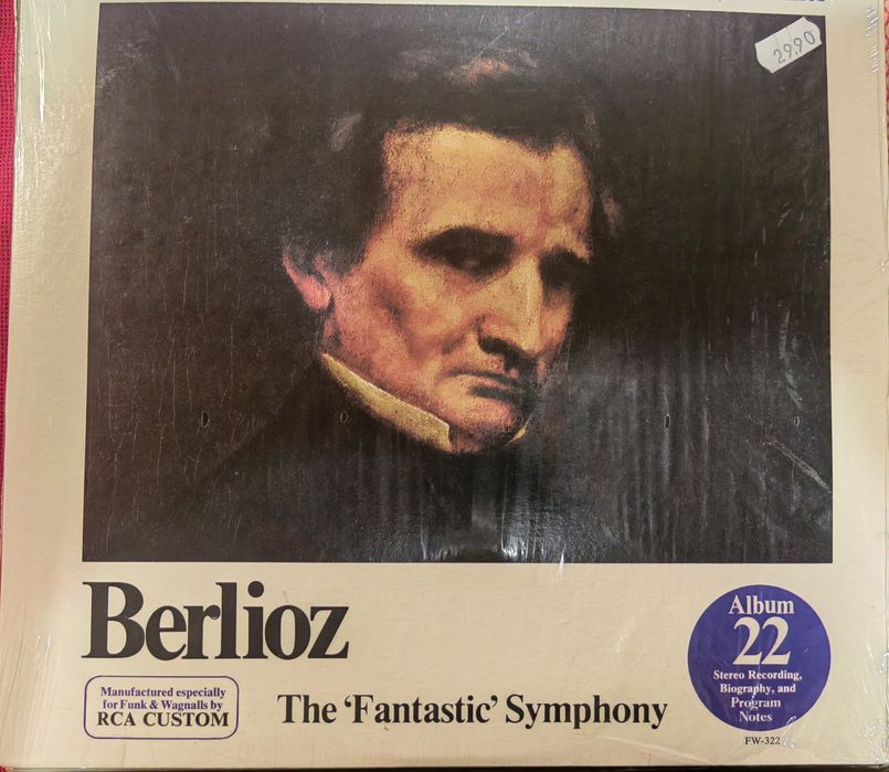 Плочи винил класика Бетовен Моцарт