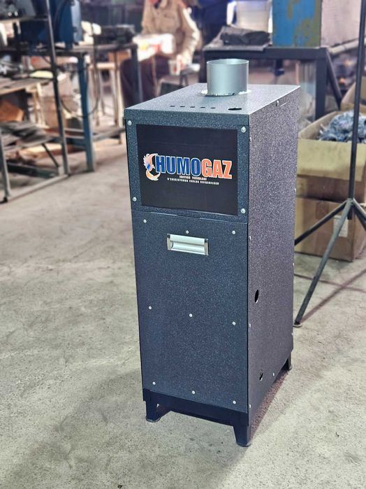 котел газовый напольный 22 кВт