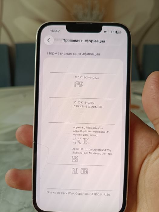 Iphone 13. 256 GB