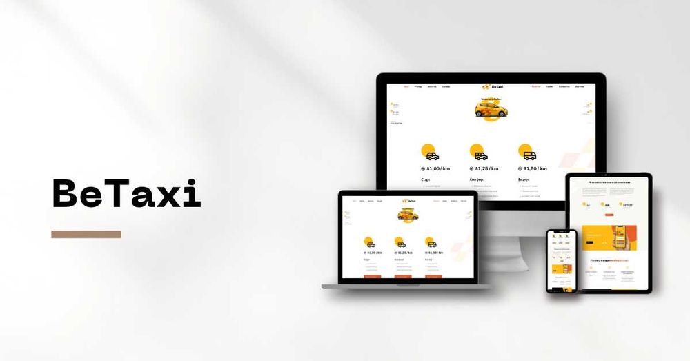 Создание премиум сайтов | Разработка сайтов | Premium sayt yaratish