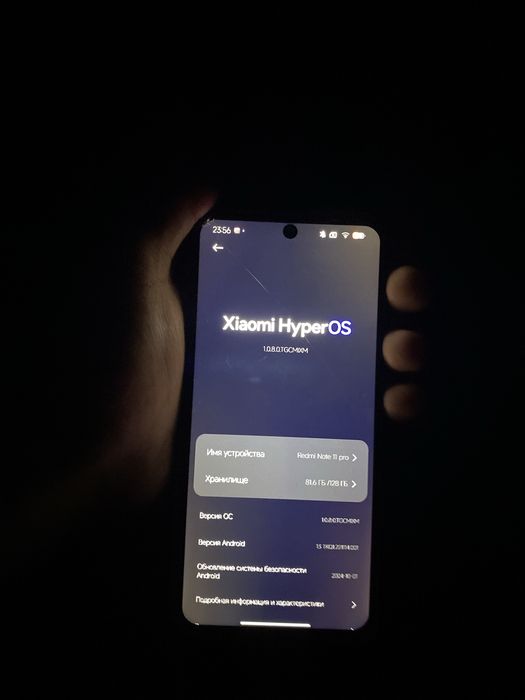 redmi note 11 rabochiy 12/128