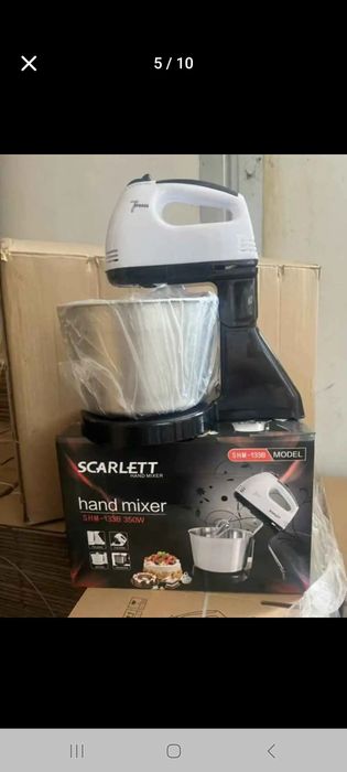 Миксер с купа от неръждаема стомана – 250 W, 2L, 7 скорости Мощност: