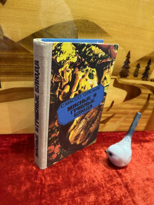 Банки Термос  стеклянн